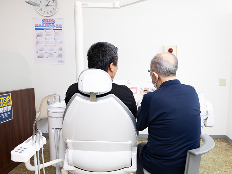 初めて来院される患者様へ